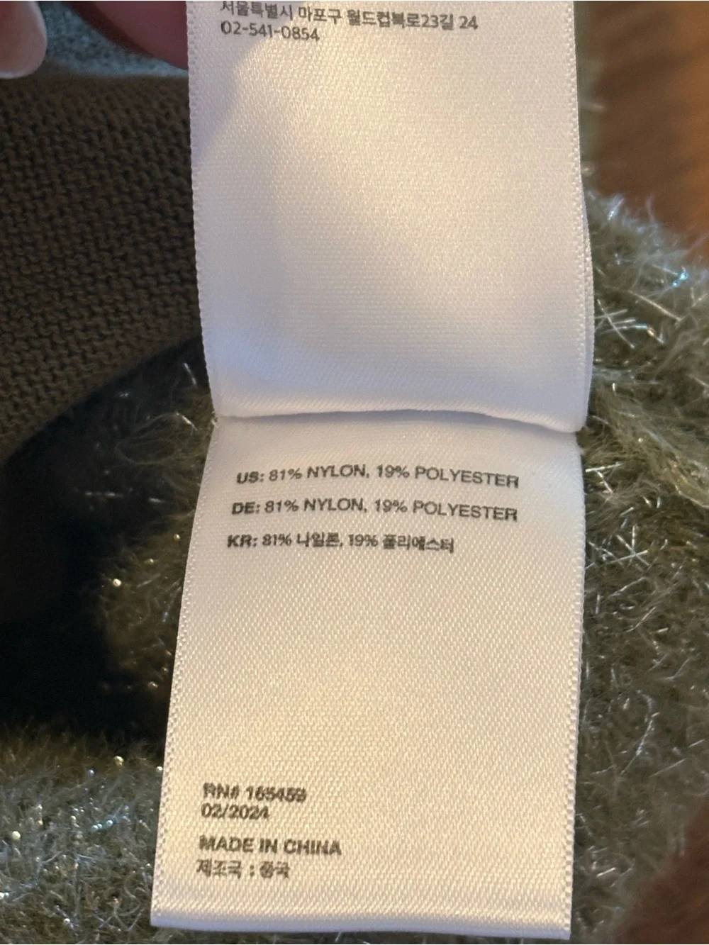 Men's Olive Green and silver Textured Button-Up Sweater Cardigan NWOT